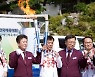 제41회 전국장애인체육대회 20일 개막