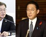 정상통화도 '불쾌감 배틀'..韓대선 日총선, 선거에 갇힌 외교