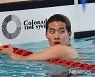수영 5관왕 황선우, 전국체육대회 MVP..85.9% 압도적 득표