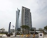농어촌공사, 퇴직 1년 전부터 출근 안해도 급여 지급(종합)
