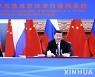 중국과 러시아, 오늘부터 극동 해안서 합동훈련