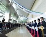 "기업가정신 위해 사내 기업가·반기업 해소 필요"(종합)