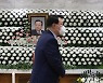 이완구 전 총리 조문하는 윤석열