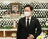 빈소 찾은 박범계 장관