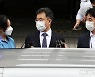 법원, 김만배 구속영장 기각.."구속 필요성 충분히 소명 안돼"(종합)