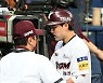 이용규,'승부는 이제부터죠' [사진]