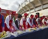 맛의 고장 전주, '2021 전주 김장문화축제' 내달 2일 개막