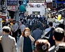오늘 2천명 안팎 예상..거리두기 2주 재연장 가닥