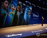 디즈니 "한국 콘텐츠 전 세계에 유통"..국내 시장 본격 공략(종합)