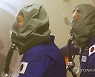 RUSSIA SPACE PROGRAMMES JAPAN TOURISTS