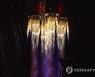 RUSSIA SPACE ONE WEB