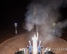 RUSSIA SPACE ONE WEB