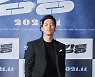 '강릉' 장혁, "'장사의 신' 이후 6년 만에 유오성과 호흡? 인공호흡" 폭소