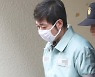심석희 측, 조재범 판결문 유출에 "극심한 정신적 충격 받아"