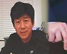 [단독] 남욱, 영사관에 여권 반납..이르면 주말에 귀국