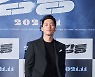 '강릉' 장혁 "3년만의 영화, 유오성과 재회·빌런 역할에 끌렸다"