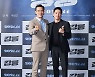 '강릉', 6년만에 재회한 유오성·장혁의 '로맨틱 누아르'(종합)
