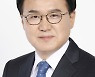 [국감브리핑]대전시 저소득층 난방지원 전국 최하위권 15위