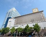 이마트 서울 성수동 본사, 크래프톤에 매각..1조 이상 추정