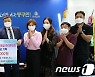"일어나라 이봉주" 대청호 벚꽃길 마라톤 참가자 성금 기부