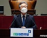 '표절논문 반납'했다는 이재명..가천대 "반납제도 없어 학위 유효"