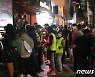 '코로나19 방역 수칙 단속 나선 경찰'