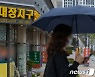 "이재명 재선 땐 대장동 사업 빨라질 것"..남욱 녹음파일 공개
