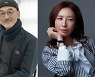 봉준호·이준익·김보라·조성희 감독, 충무로영화제-감독주간 GV 참여