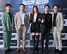 [SC현장] "누아르 3부작→연민有 악역"..'강릉' 유오성X장혁, 6년만에 의기투합이 갖는 의미(종합)