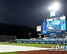 [포토] 대구 키움-삼성 전 앞두고 그라운드에 내리는 비
