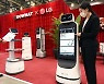 로봇 키우는 LG전자..'2021 호텔쇼'서 클로이 로봇 솔루션 소개