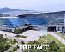 김만배 영장기각 9시간 만에 성남시 압수수색
