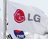 LG전자, 카이스트와 '디지털 헬스케어 연구센터' 설립 협약