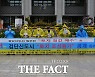 인천시민단체 "LH·인천시, 검단신도시로 배채웠다"