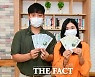 지류형 '남원사랑상품권' 큰 인기 속 조기 완판 예정