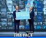 유통기업 애터미, 한국컴패션에 1000만 달러 기부(영상)