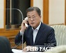 문 대통령, 日 총리와 첫 정상통화..기시다 "한일·한미일 공조 중요"