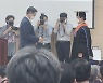 [포토] 목포해양대학교 박성현 총장, 이임식 갖고 임기 마무리