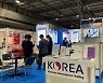 경남 항공기업들 일본 나고야서 날았다..'에어로마트 나고야' 872만 달러 수출상담