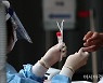 오후 9시까지 전국서 1488명 확진..16일 1600명 안팎 전망