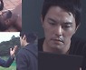 경남, 웹드라마 버티고 슛 시즌 2 2화 14일 저녁 공개