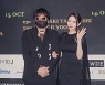 [bnt포토] 김요셉 의장-헬레나 이유진 '세련된 블랙커플룩'