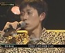 [TV 엿보기] '쇼미10' 지원자로 돌아온 산이, 2차 예선 결과는?