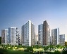 GS건설, 경기 광주시 '오포자이 오브제' 927가구 분양.. 3.3㎡당 평균 1419만원