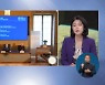 <글로벌 뉴스 브리핑> 차별 논란 노벨상, 할당제 요구에 도입 거부