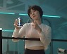 하이네켄 0.0 모델, 배우 배두나 선정