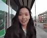 "차별·혐오 이제 그만"..유럽에서 한국사람 인종차별 [영상]
