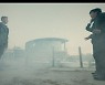 '검은 태양' 남궁민, '충격 진실' "범인은 남궁민, 너야!" (종합)