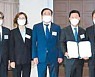 [사진] 신문방송편집인협회 '대한민국 언론대상' 제정