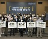 [Biz & Now] 삼성전자, 사내벤처 육성 'C랩' 스타트업 5개사 창업 지원